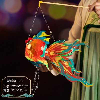【新年DIY燈籠】好運魚造型-元宵發光材料包 商品圖片 4