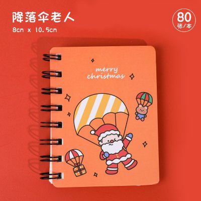 【聖誕插畫】線圈筆記本 - 便攜空白記事本 商品圖片 7