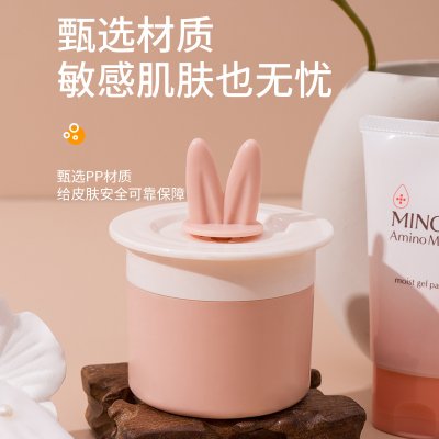 【兔耳起泡器】手動按壓-洗臉神器旅行泡泡器 商品圖片 4