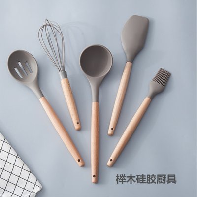 【矽膠木柄】廚房餐具組-料理工具套裝