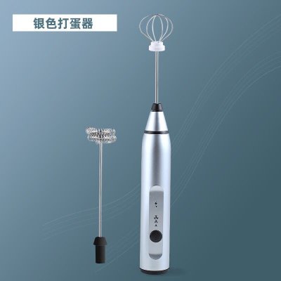 【烘焙神器】充電三段打蛋器-電動奶油咖啡攪拌器 商品圖片 7