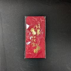 【MIT好事紅包】花生燙金-台灣製造虎年10枚 商品圖片 4