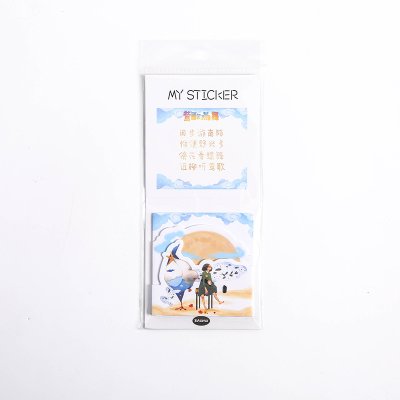 【花朵造型】分層組合式便利貼-創意文具收藏品 商品圖片 5