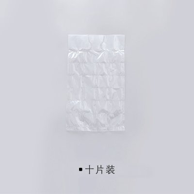 【創意一次性】製冰袋裝 - 密封冰塊袋 (10片) 商品圖片 5
