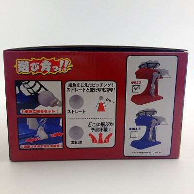 【自動發球】棒球機玩具 - 戶外親子必備 商品圖片 5