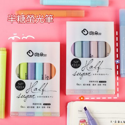 【莫蘭迪螢光筆】半糖色系-斜頭重點記號筆 商品圖片 1