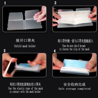 【摺疊收納】便攜口罩夾-衛生收納神器 商品圖片 3