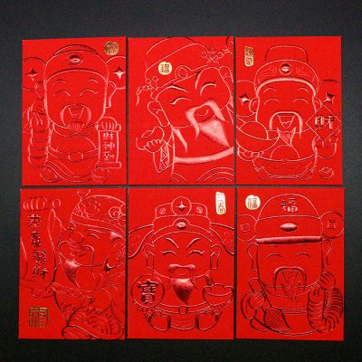 【Q版財神】招財貓創意紅包袋裝 - 新年喜慶春節用品 商品圖片 6