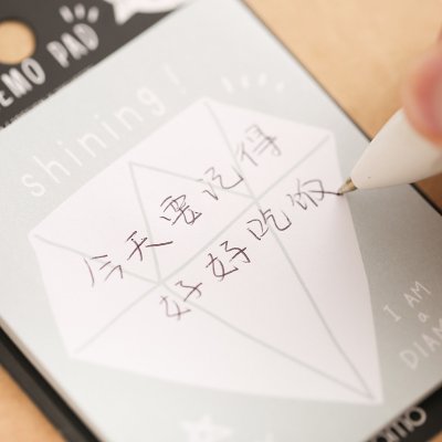 【鑽石造型】便利貼 - 可愛留言N次貼 商品圖片 4