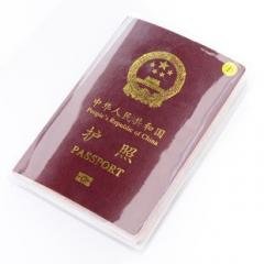 【磨砂透明】護照套 - 防水防刮保護套 商品圖片 2