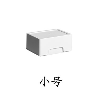【多格分類】抽屜收納盒 - 化妝品文具整理神器 商品圖片 8