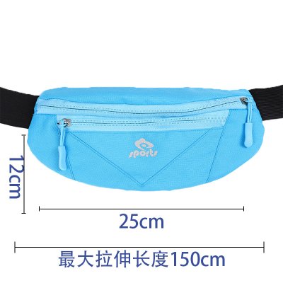 【防水腰包】運動收納包-戶外多功能腰包 商品圖片 4