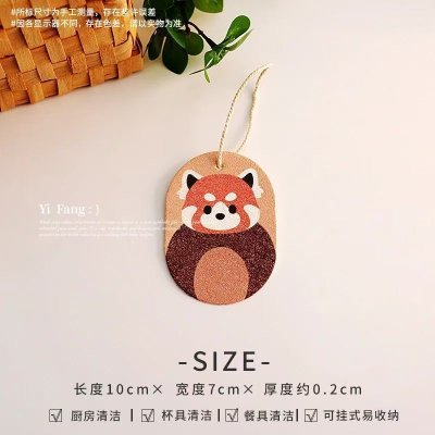 【印花設計】可愛圖案木漿海綿刷-廚房清潔洗碗神器 商品圖片 5