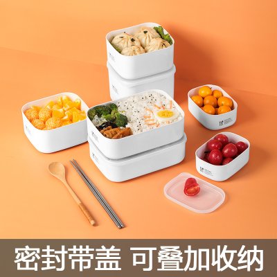 【PP保鮮盒】套-微波冷凍雙用