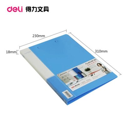 【強力固定】A4事務文件夾-專業辦公文件整理收納 商品圖片 1