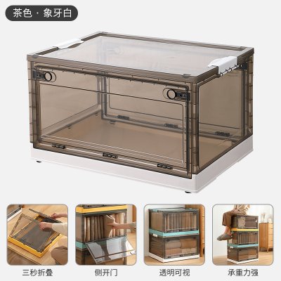 【特大號三開】收納箱 - 茶色滑輪摺疊箱 商品圖片 6