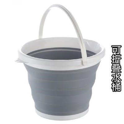 【矽膠折疊】10L大容量水桶-戶外多功能桶 商品圖片 1