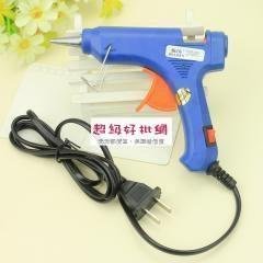 【20W功率】熱熔膠槍 - DIY手作必備工具