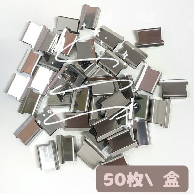 【透明推夾】金屬文件夾-可愛試卷票券夾 商品圖片 8