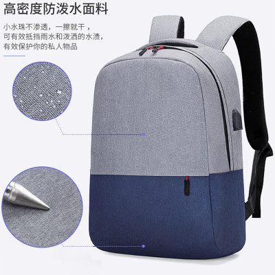 【商務雙色包】雙肩包-牛津布電腦旅行後背包 商品圖片 1