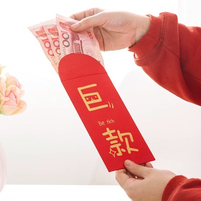【高檔喜慶】創意紅包袋 - 婚慶節慶用品 商品圖片 5