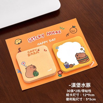 【卡通動物】組合便利貼 - N次貼便簽備忘錄 商品圖片 6