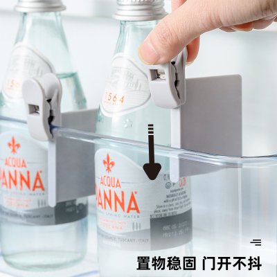 【自動調整】冰箱分隔板-調味料懸掛收納夾扣 (2個) 商品圖片 1