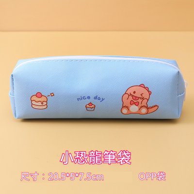 【動物造型】PU筆袋 - 皮革文具收納袋 商品圖片 8