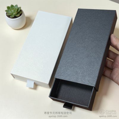 【珠光質感禮品盒】抽拉式包裝盒 伴手禮盒 多尺寸多款式 中性通用送禮首選 商品圖片 3