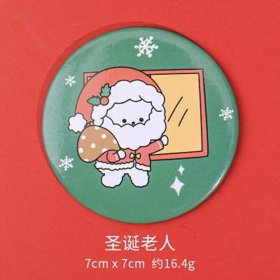 【聖誕迷你】隨身化妝鏡 - 可愛便攜補妝鏡 商品圖片 7