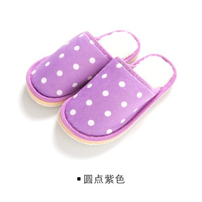 【加厚毛絨】冬日保暖拖鞋 - 防滑靜音居家 商品圖片 8