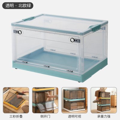 【特大號三開】收納箱 - 茶色滑輪摺疊箱 商品圖片 8