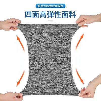 【冰絲防曬面罩】涼感頭套-機車族透氣速乾 商品圖片 3