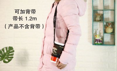 【潛水料材質】環保手搖杯隔熱套 - 防燙防滑通用杯套 商品圖片 2