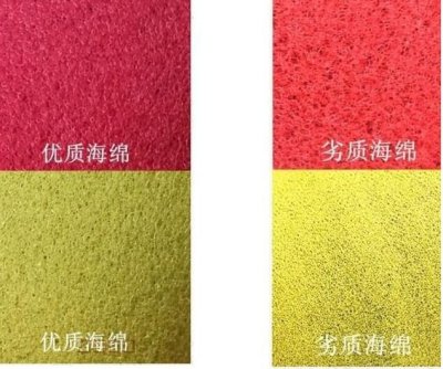 【一次性】麥克風衛生海綿套 - U型設計 (2個) 商品圖片 2