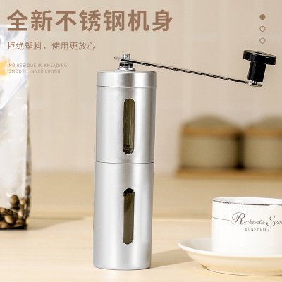 【手動磨豆機】不鏽鋼研磨器-便攜咖啡機 商品圖片 1