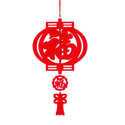 【無紡布吊飾】立體春節飾-毛氈春字福字 商品圖片 7