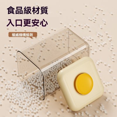 【一鍵抽真空】按壓式密封保鮮罐 - 乾貨零食保存神器 商品圖片 3