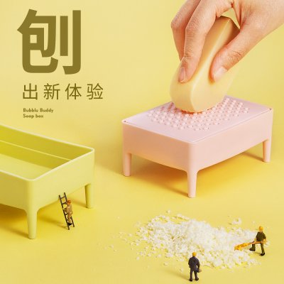 【創意設計】造型瀝水肥皂盒印刷客製 - 細密孔狀刨皂器 商品圖片 2