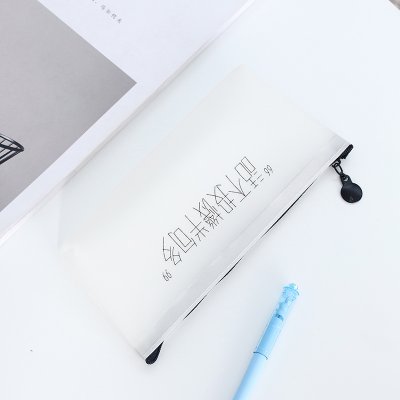 【創意文具】七字箴言果膠筆袋 - 搞笑船型三角收納盒 商品圖片 2
