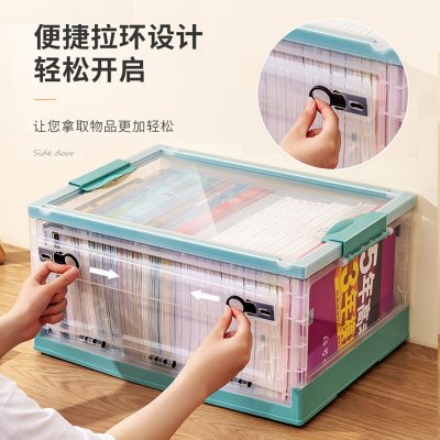 【透明三開】摺疊整理箱 - 大容量滑輪箱 商品圖片 1