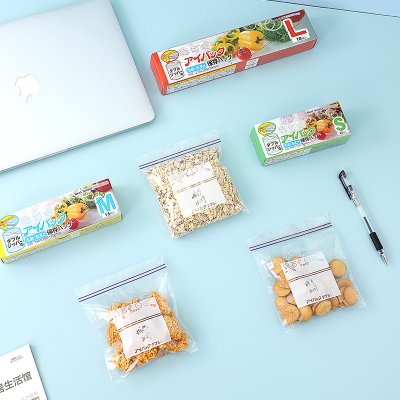 【雙夾鏈密封】保鮮袋 - 加厚PE冰箱分裝袋 商品圖片 2