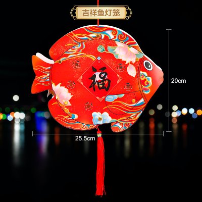 【吉祥小魚燈籠】如意燈籠-春節元宵紙質材料包 商品圖片 6
