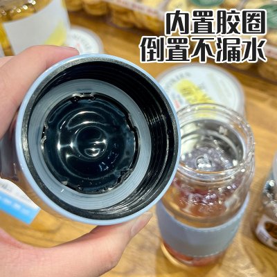 皮套玻璃杯 商品圖片 2