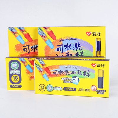 【可水洗】兒童蠟筆組-安全繪畫塗鴉筆 商品圖片 4