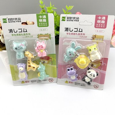 【3D立體橡皮擦】拼裝造型-兒童文具禮物 商品圖片 5