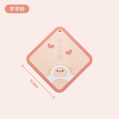 【可愛虎羊墊】矽膠隔熱墊-耐高溫防燙餐墊杯墊 商品圖片 6