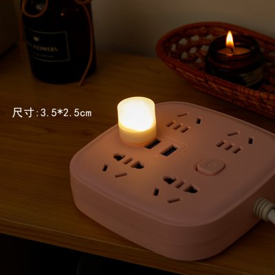 【簡約USB夜燈】居家LED燈-多用途床頭護眼圓燈 商品圖片 7