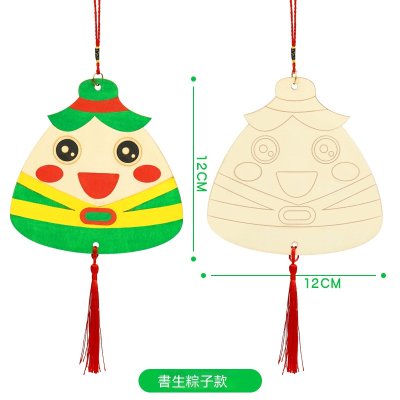 【木質粽子吊飾】端午塗鴉DIY-兒童填色材料 商品圖片 5