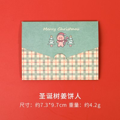 【立體摺疊】聖誕賀卡 - 創意節慶祝福卡 商品圖片 9